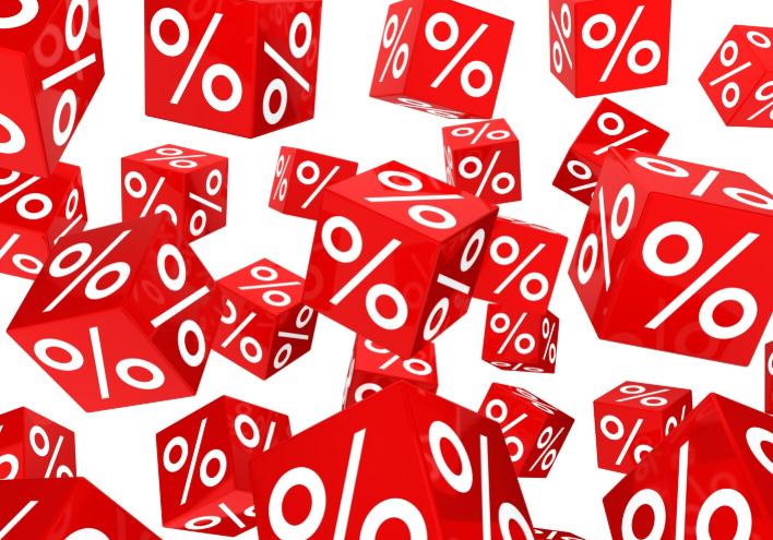 Процентные ставки в 2026 году: прогнозы для ипотеки, потребкредитов и бизнеса